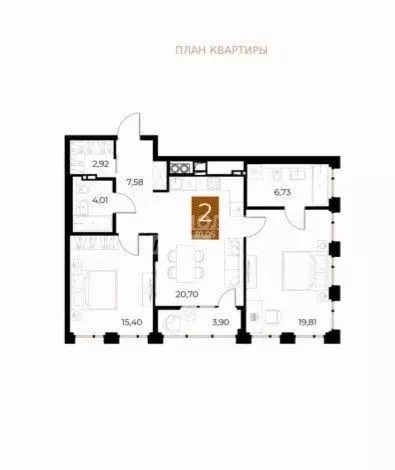 2-к кв. Рязанская область, Рязань Пролетарская ул., 17 (81.05 м) - Фото 1