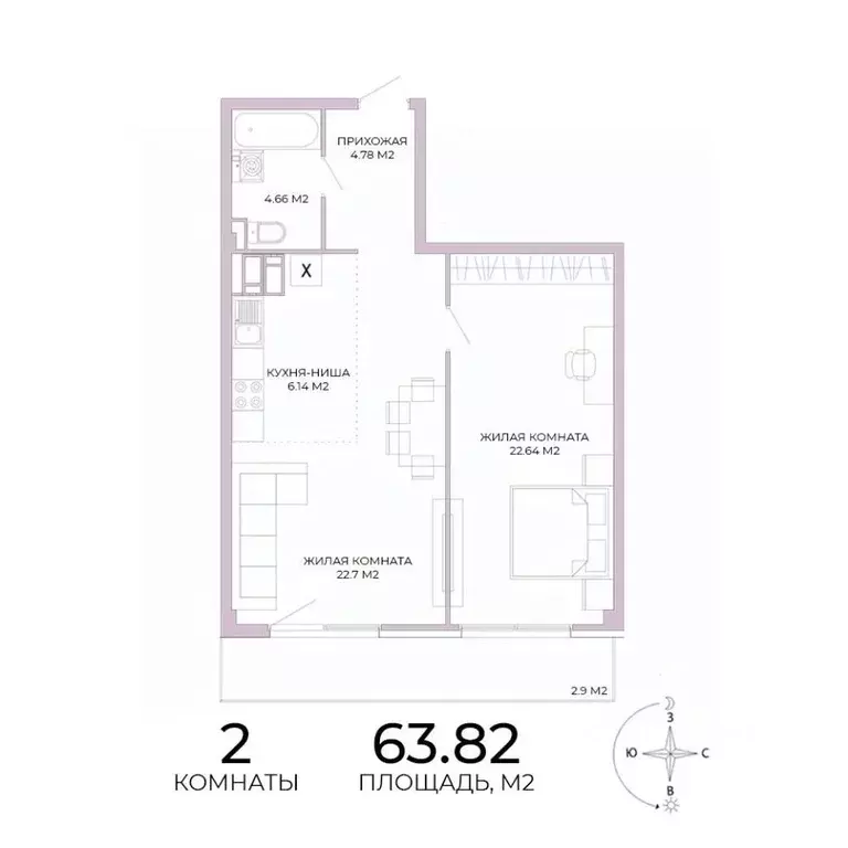 2-к кв. Пензенская область, Пенза Побочинская ул., с18 (63.82 м) - Фото 0