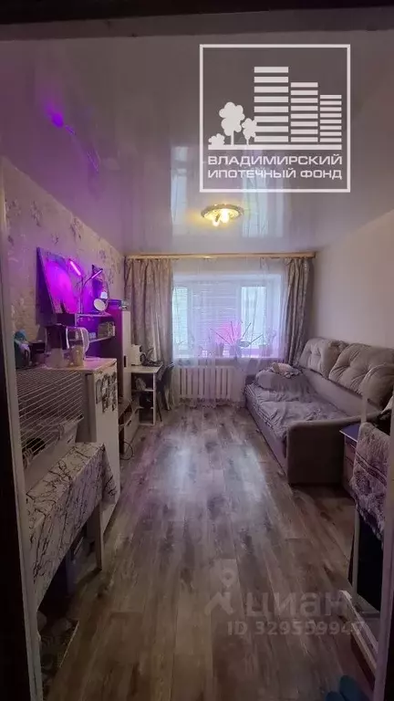 Комната Владимирская область, Владимир ул. Асаткина, 32 (11.9 м) - Фото 1