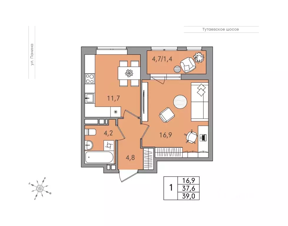 1-к кв. Ярославская область, Ярославль Тутаевское ш., 93Б (39.0 м) - Фото 1