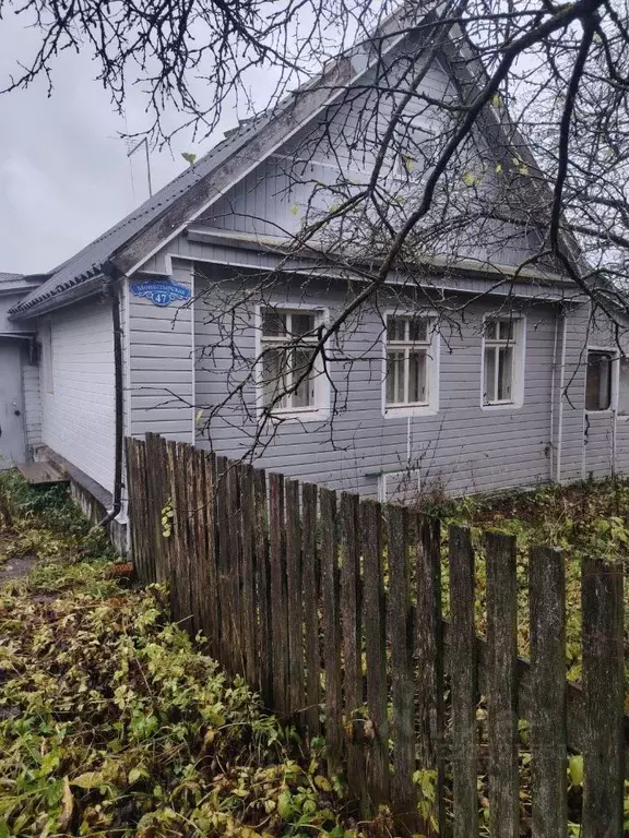 Дом в Новгородская область, Новгородский район, Савинское с/пос, д. ... - Фото 1