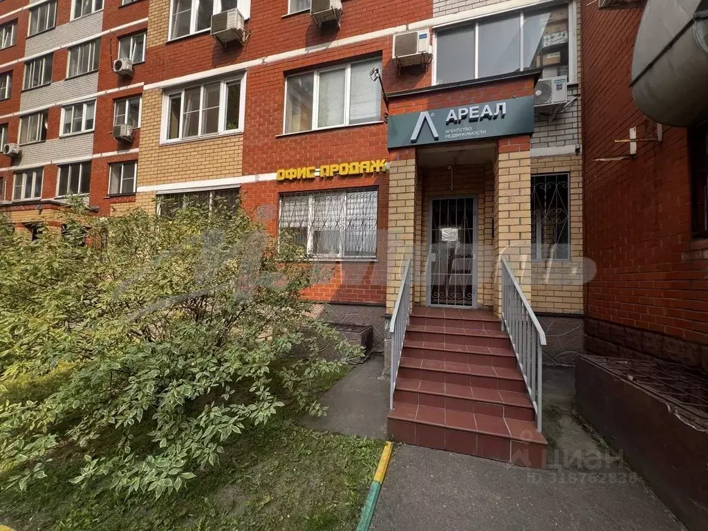 Помещение свободного назначения в Московская область, Люберцы ... - Фото 0