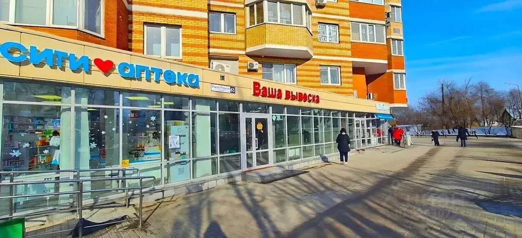 Помещение свободного назначения в Московская область, Люберцы ... - Фото 1