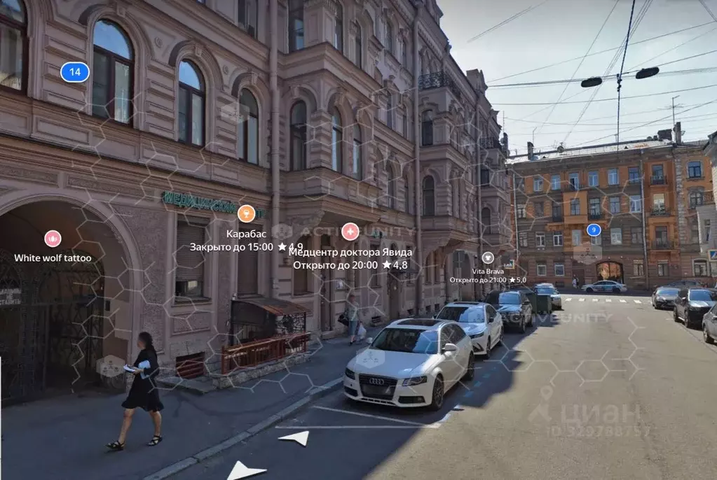 Торговая площадь в Санкт-Петербург Поварской пер., 14 (138 м) - Фото 1