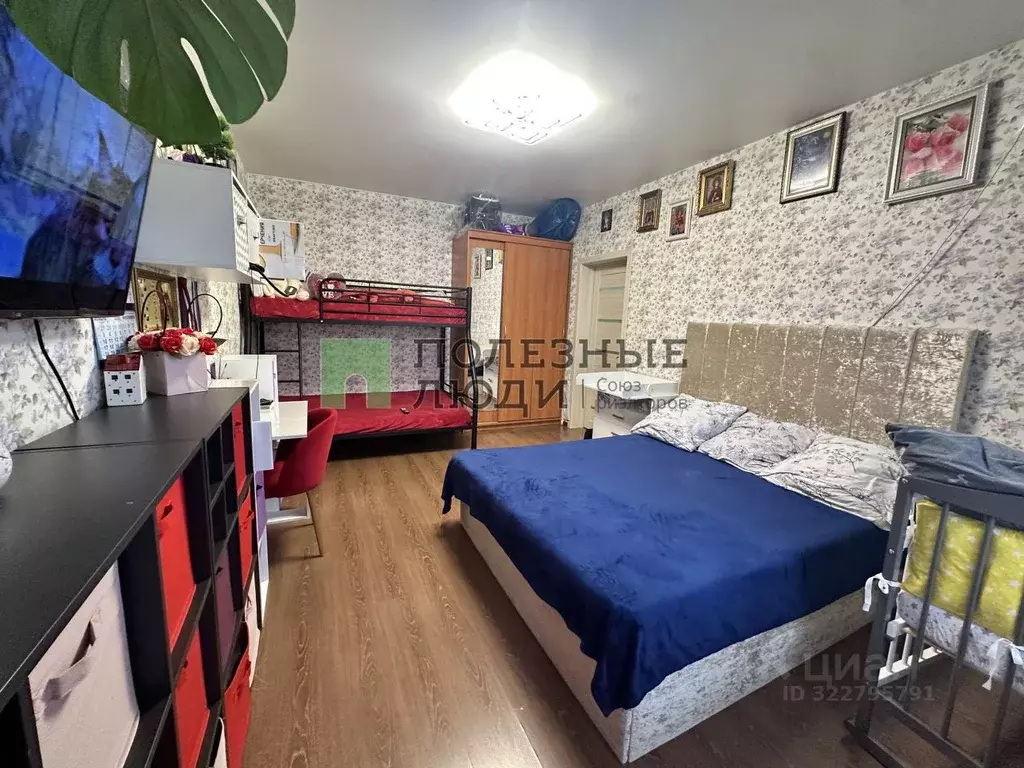 1-к кв. Краснодарский край, Новороссийск Цемдолина тер., ул. Парковая, ... - Фото 1