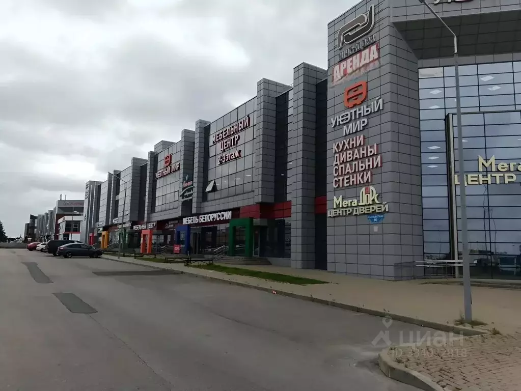 Помещение свободного назначения в Белгородская область, Белгородский ... - Фото 2