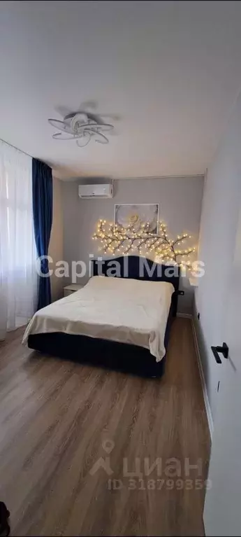 2-к кв. Краснодарский край, Краснодар ул. Имени Героя Ростовского, 8к5 ... - Фото 1