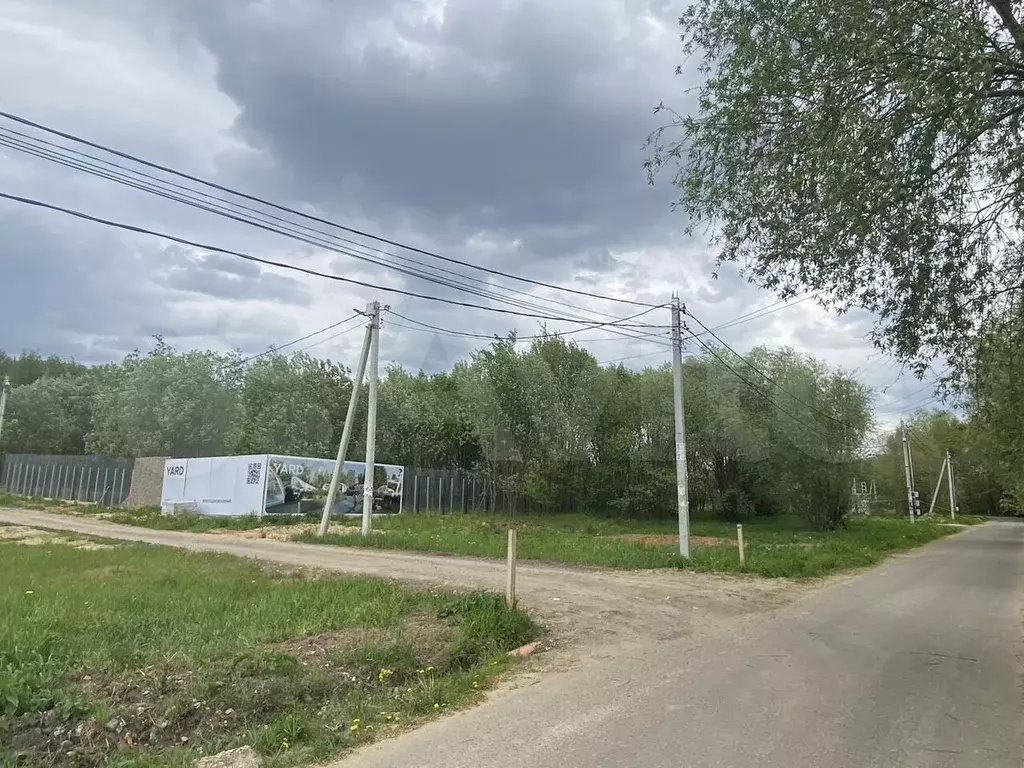Участок 7,6 сот. (СНТ, ДНП) - Фото 1