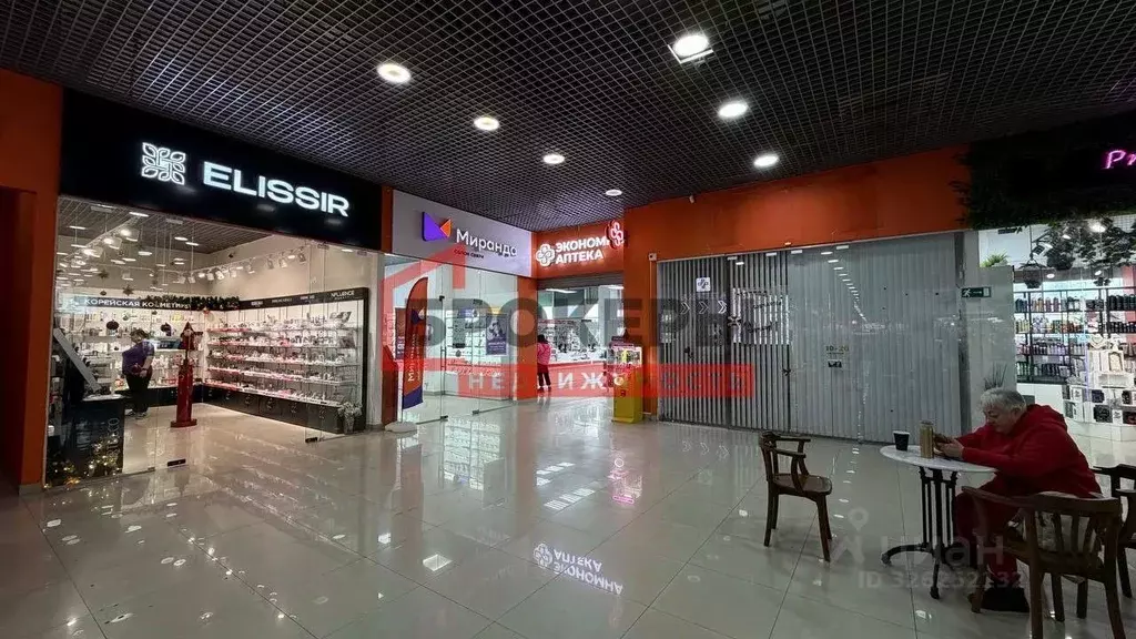 Помещение свободного назначения в Севастополь просп. Героев ... - Фото 2