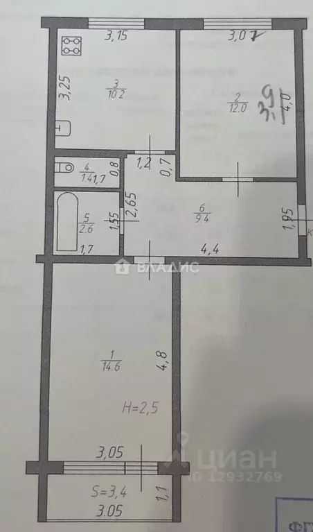 2-к кв. Пензенская область, Сердобск ул. Ленина, 293 (50.2 м) - Фото 2