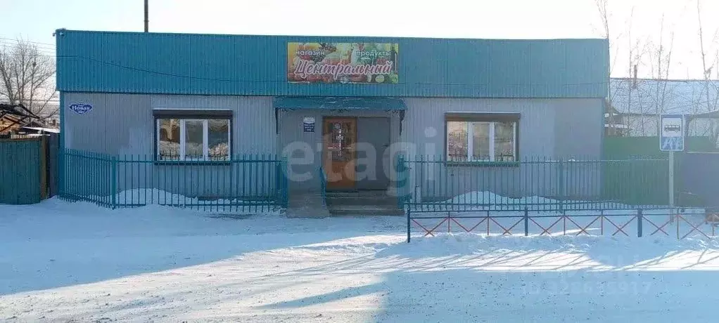 Помещение свободного назначения в Бурятия, Заиграевский район, ... - Фото 1