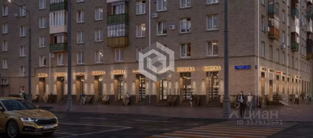 Торговая площадь в Москва Ленинский просп., 81/2 (24 м) - Фото 0