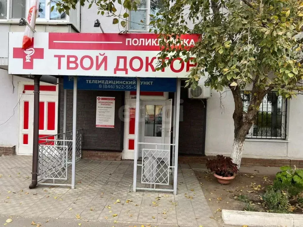 Офис в Самарская область, Кинель ул. Мира, 38 (159 м) - Фото 1