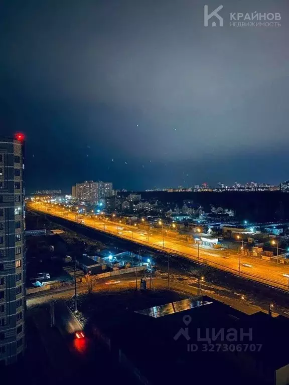 1-к кв. Воронежская область, Воронеж ул. Историка Костомарова, 42А ... - Фото 1