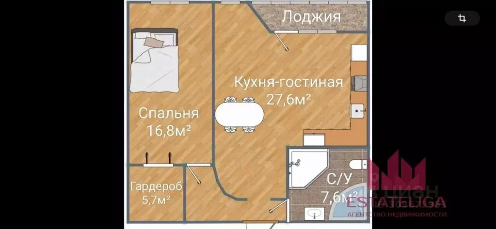 2-к кв. Москва ул. Трофимова, 9К2 (67.7 м) - Фото 1