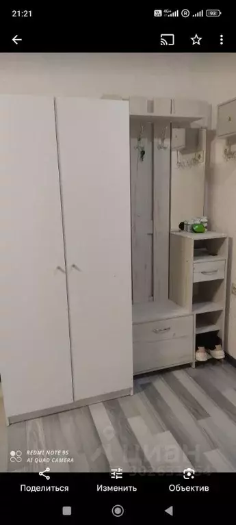 Комната Татарстан, Казань Спартаковская ул., 35 - Фото 1