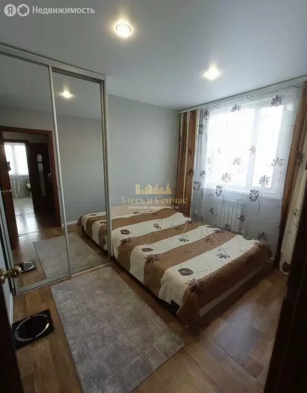 Дом в Казань, СНТ Смородинка, 2060 (60 м) - Фото 2