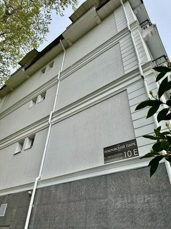 Офис в Краснодарский край, Сочи Светлана мкр, ул. Депутатская, 10Е (21 ... - Фото 0