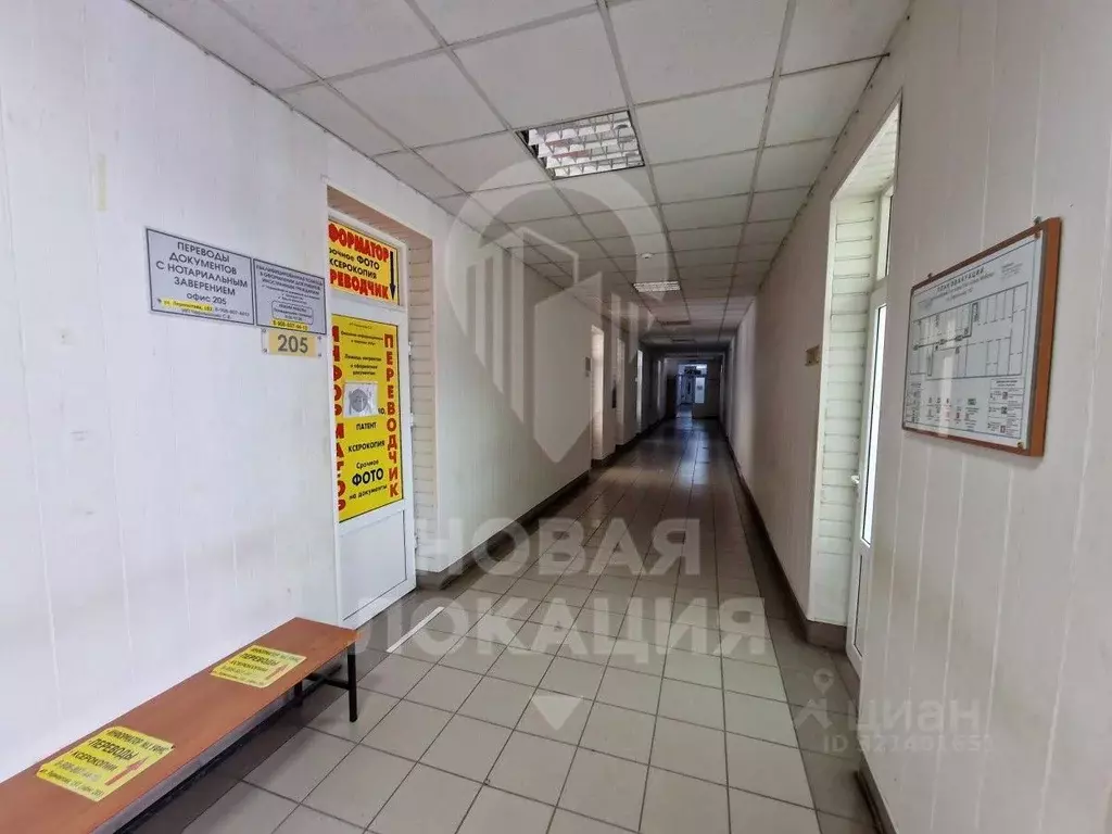 Офис в Омская область, Омск ул. Лермонтова, 192 (24 м) - Фото 2