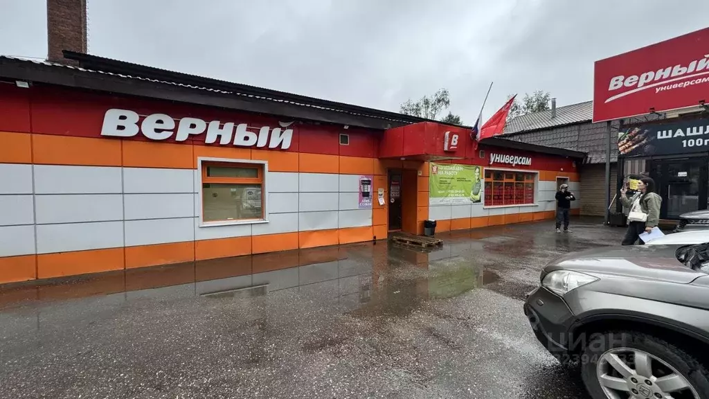 Помещение свободного назначения в Московская область, Пушкинский ... - Фото 0