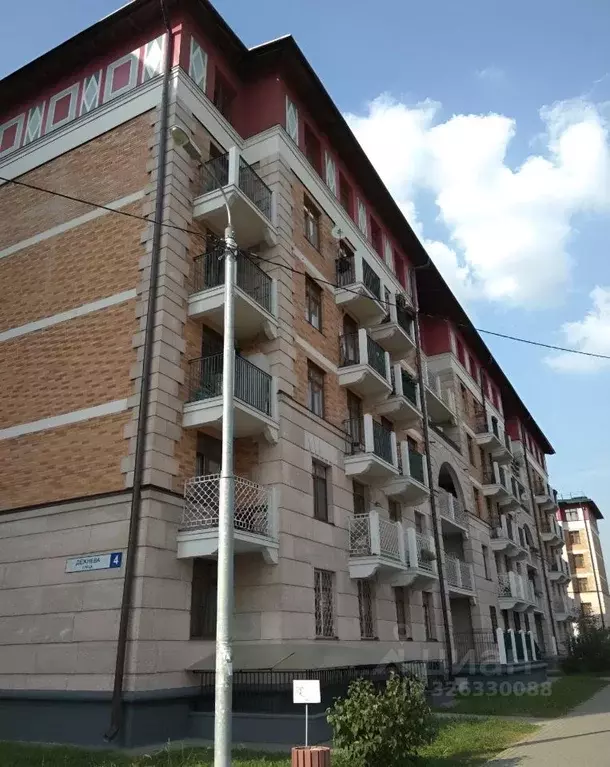 Гараж в Московская область, Красногорск Опалиха мкр, ул. Дежнева, 4 (3 ... - Фото 1