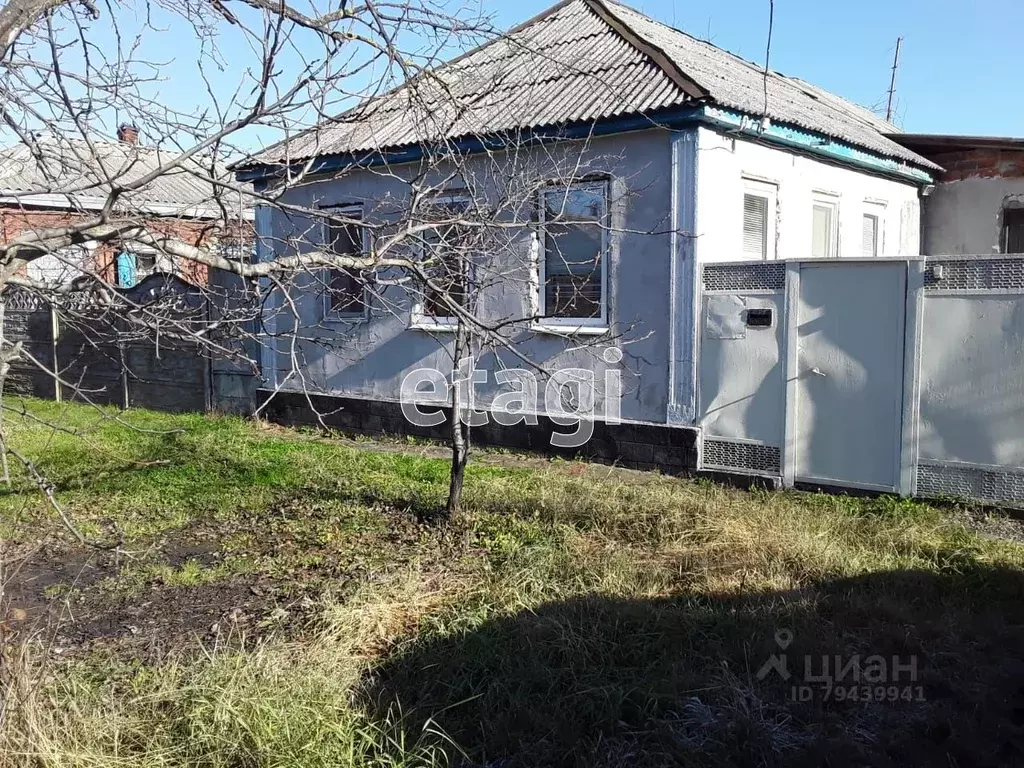 Купить Дом В Майкопе Адыгея
