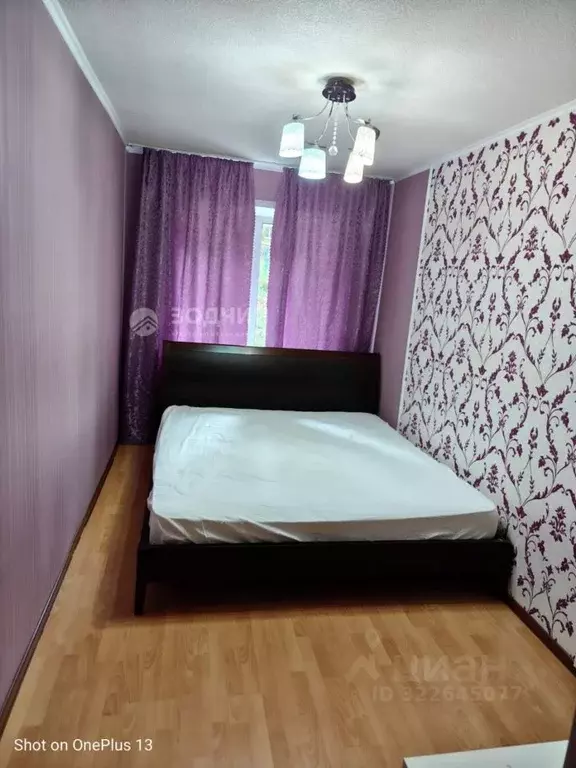 3-к кв. Чувашия, Чебоксары ул. Маршака, 14 (65.0 м) - Фото 1