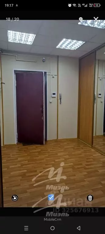 Комната Московская область, Мытищи ул. Мира, 17 (16.0 м) - Фото 2