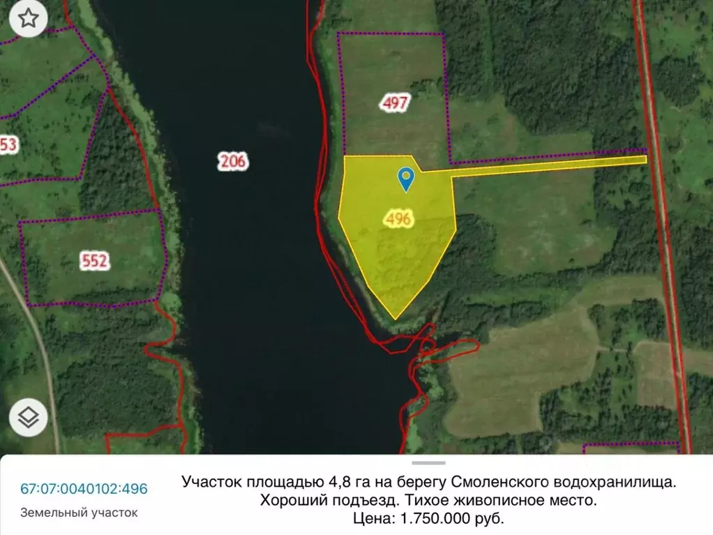Участок в Смоленская область, Духовщинский муниципальный округ, ... - Фото 2