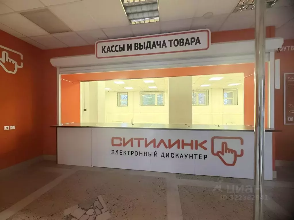 Помещение свободного назначения в Ставропольский край, Ставрополь ул. ... - Фото 1