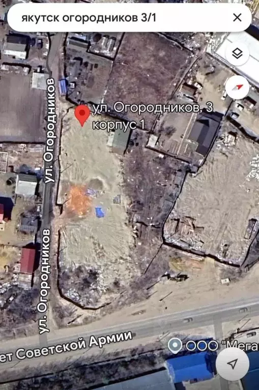 Участок в Саха (Якутия), Якутск ул. Огородников (15.0 сот.) - Фото 1