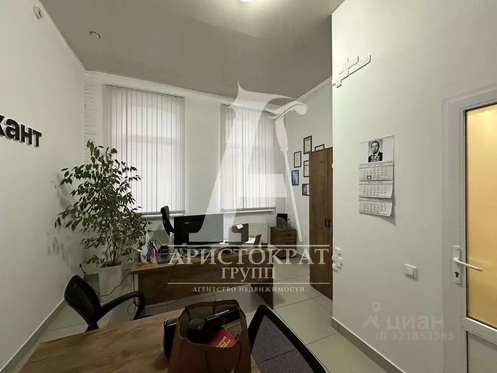 Офис в Ставропольский край, Пятигорск просп. 40 лет Октября, 89 (20 м) - Фото 1