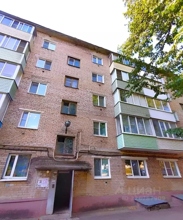 1-к кв. Смоленская область, Вязьма Загородный пер., 25 (30.0 м) - Фото 1