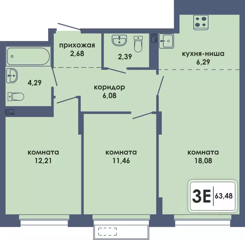 3-к кв. Пермский край, Пермь Камская Долина мкр, Аксиома жилой ... - Фото 1