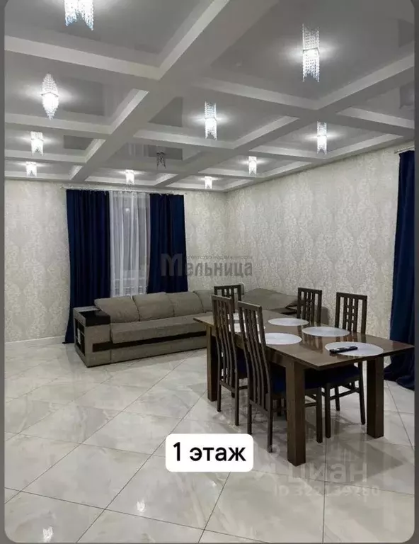 Таунхаус в Волгоградская область, Волгоград Серебряная ул., 21 (306 м) - Фото 1