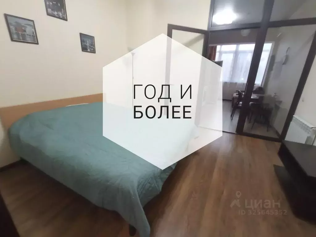 2-к кв. Краснодарский край, Геленджик Херсонская ул., 70 (52.0 м) - Фото 1