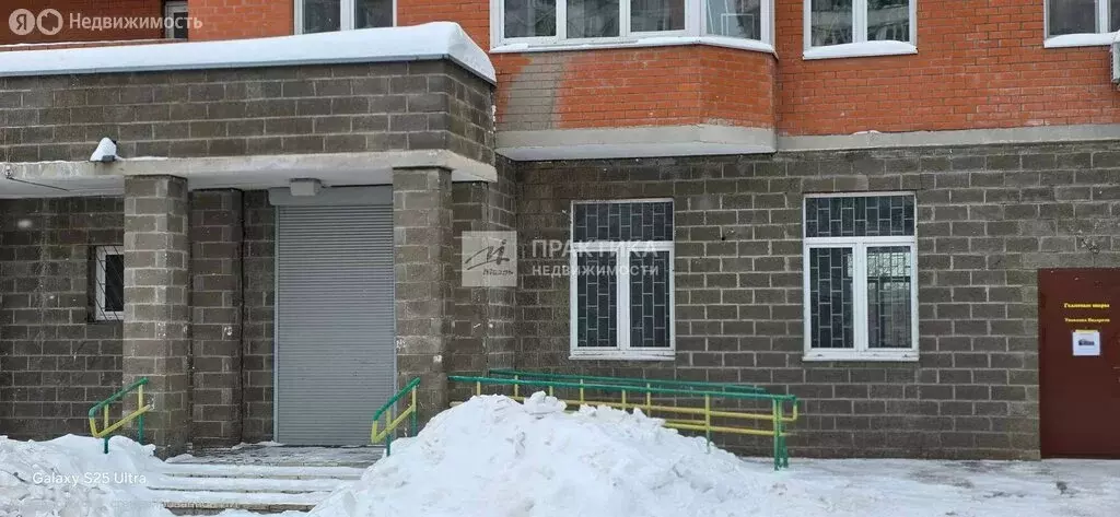 Помещение свободного назначения (128 м) - Фото 2