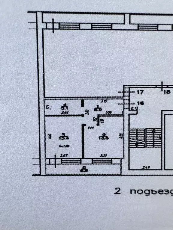 1-к кв. Иркутская область, Иркутск наб. Верхняя, 145А (40.0 м) - Фото 0