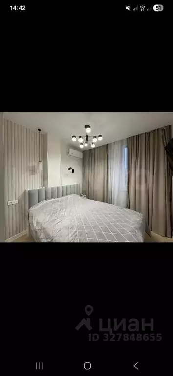 1-к кв. Белгородская область, Белгород ул. Белгородского полка, 78 ... - Фото 1