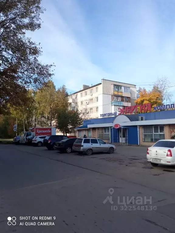 2-к кв. Нижегородская область, Нижний Новгород Северный жилрайон, ул. ... - Фото 1