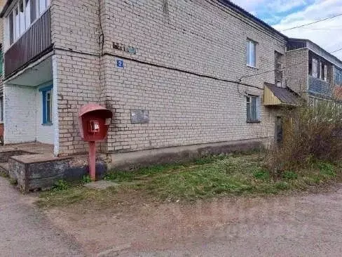 Помещение свободного назначения в Башкортостан, Уфимский район, ... - Фото 2