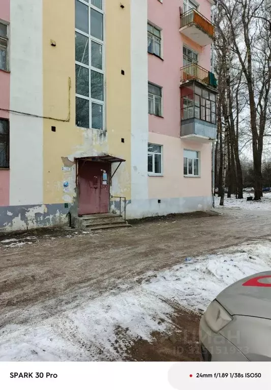 Комната Ярославская область, Рыбинск ул. Димитрова, 4 (15.9 м) - Фото 0
