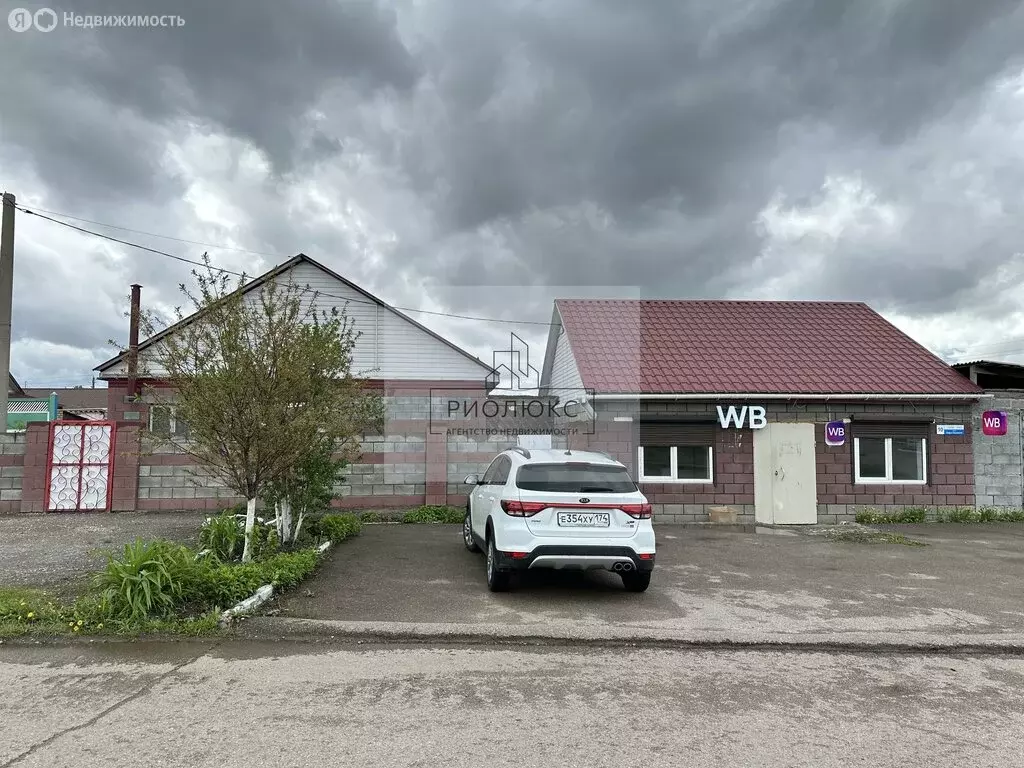 Дом в Магнитогорск, улица Софьи Перовской, 10 (151.2 м) - Фото 0
