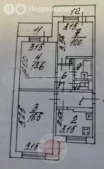 3-комнатная квартира: Белгород, улица Губкина, 17 (58.2 м) - Фото 1
