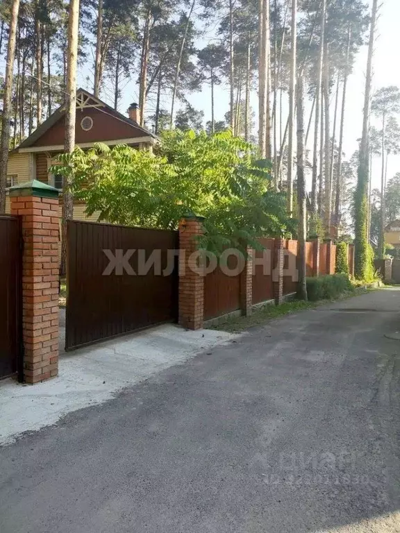 Дом в Томская область, Томск с. Тимирязевское, ул. Чапаева, 13 (151 м) - Фото 2