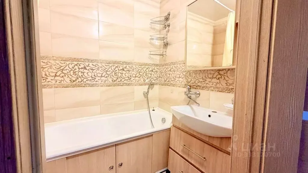 3-к кв. Иркутская область, Иркутск ул. Летописца Нита Романова, 25 ... - Фото 1
