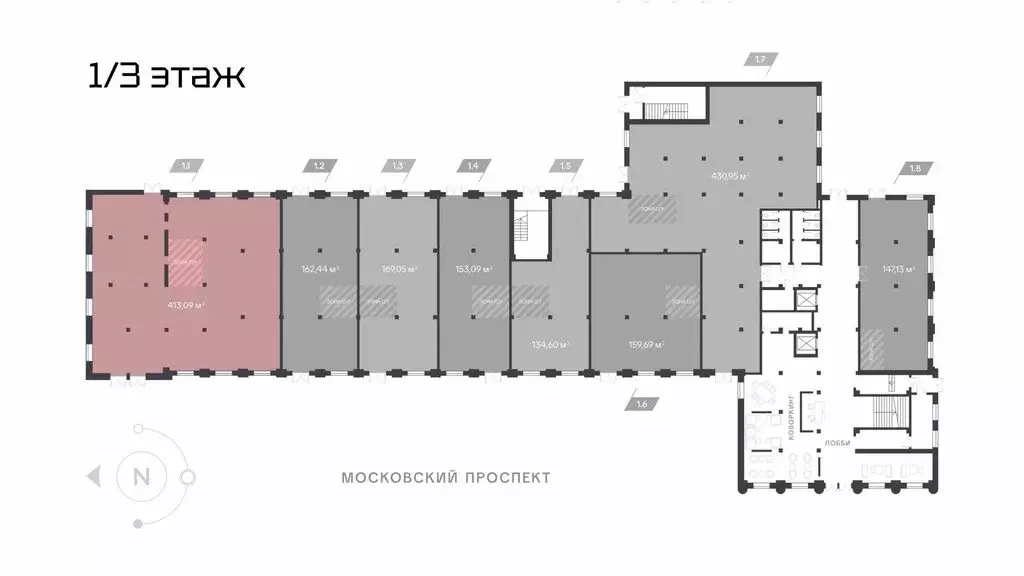 Помещение свободного назначения (413.1 м) - Фото 2