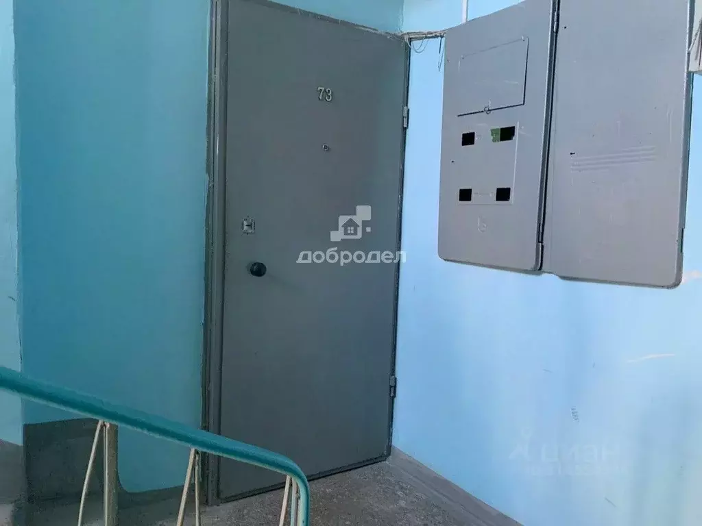 Комната Свердловская область, Екатеринбург ул. Токарей, 58к2 (16.2 м) - Фото 1
