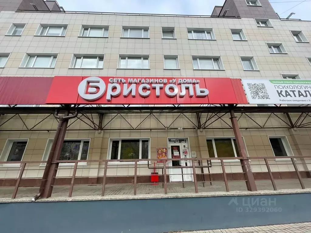 Офис в Калужская область, Калуга ул. Труда, 15 (61 м) - Фото 2