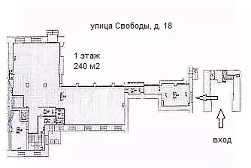Помещение свободного назначения в Москва ул. Свободы, 18 (240 м) - Фото 0